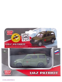 Машинки Технопарк