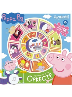 Настольные игры Peppa Pig