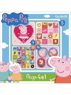 Пазлы Peppa Pig