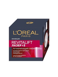 Кремы L'Oreal Paris