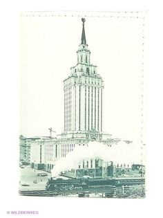 Визитницы Mitya Veselkov