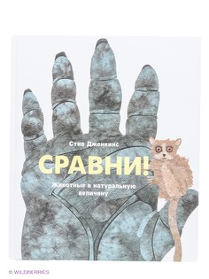 Книги Издательство Манн, Иванов и Фербер
