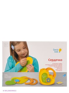 Наборы для вышивания GENIO KIDS