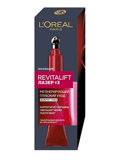 Кремы L'Oreal Paris