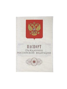 Визитницы Mitya Veselkov