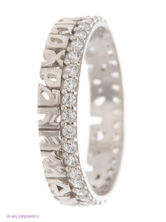 Ювелирные кольца Lovely Jewelry