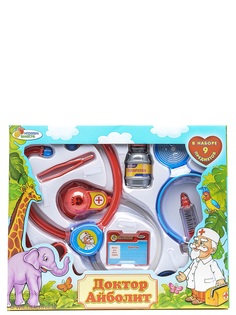 Игровые наборы Играем вместе