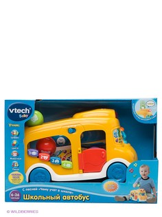 Машинки Vtech