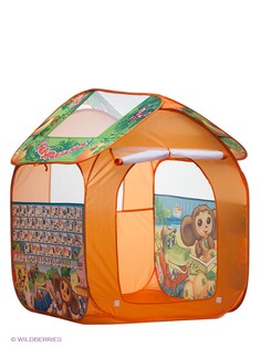 Игровые наборы Играем вместе