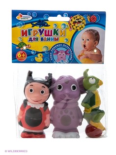 Игровые наборы Играем вместе