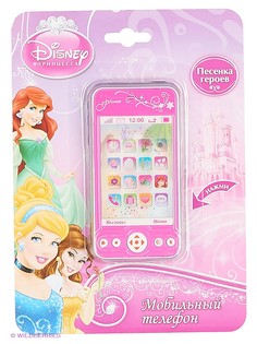 Развивающие игрушки Играем вместе