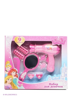 Игровые наборы Играем вместе