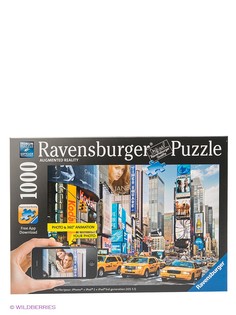 Пазлы Ravensburger