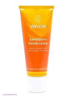 Кремы Weleda