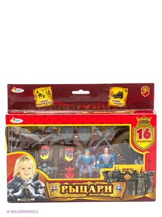 Игровые наборы Играем вместе