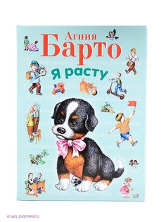 Книги Эксмо