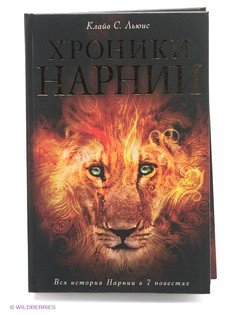 Книги Эксмо