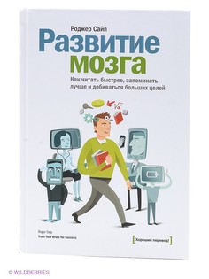 Книги Издательство Манн, Иванов и Фербер