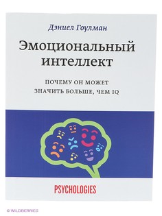 Книги Издательство Манн, Иванов и Фербер