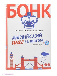 Книги Эксмо