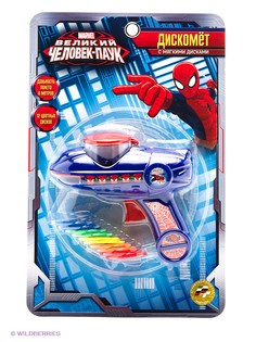 Игровые наборы Играем вместе