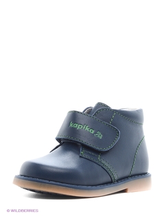 Ботинки Kapika