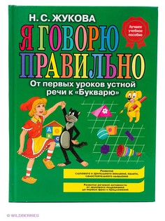 Книги Эксмо