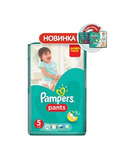 Подгузники Pampers