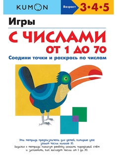 Книги Издательство Манн, Иванов и Фербер