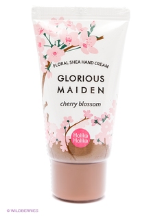 Кремы Holika Holika