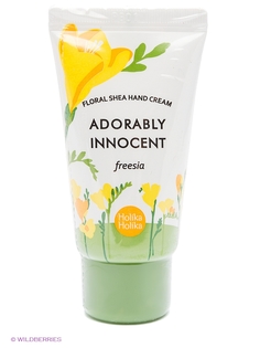 Кремы Holika Holika