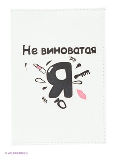 Обложки Mitya Veselkov