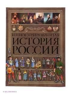 Книги Издательство АСТ