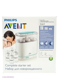 Стерилизаторы Philips AVENT