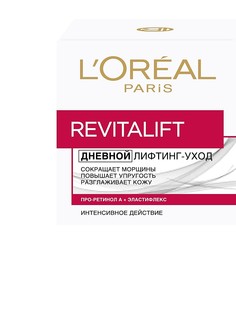 Кремы L'Oreal Paris