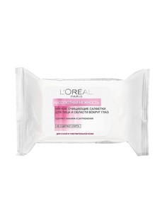 Для снятия макияжа L'Oreal Paris