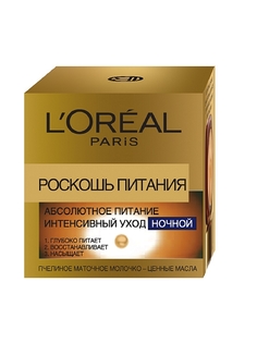 Кремы L'Oreal Paris