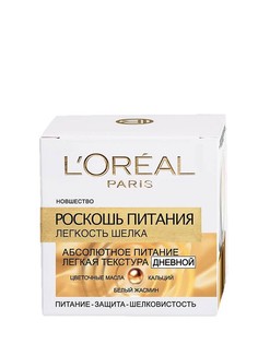 Кремы L'Oreal Paris