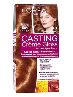 Краски для волос L'Oreal Paris