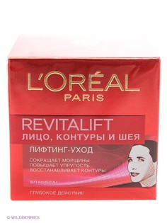 Кремы L'Oreal Paris