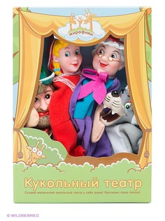 Развивающие игрушки Жирафики