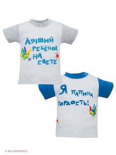 Футболка Лео