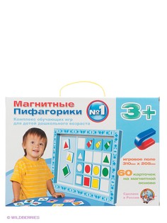 Развивающие игрушки Десятое королевство