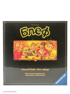 Настольные игры Ravensburger