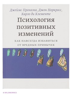 Книги Издательство Манн, Иванов и Фербер