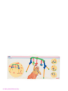 Игровые наборы Simba