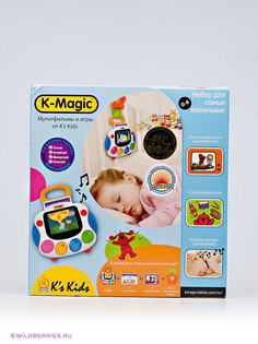 Игровые наборы K-MAGIC