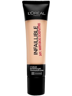 Тональные кремы L'Oreal Paris