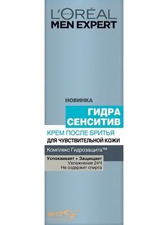 Кремы L'Oreal Paris