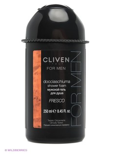 Гели CLIVEN